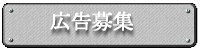 �L����W