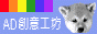 �h�{�Ѥ@�UAD