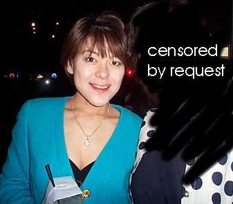 Yoko