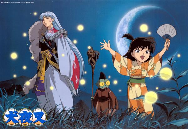 This is just too kawaii! Sesshy, Jaken, and little Rin chasing fireflies!