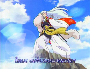 Sesshoumaru on a cliff looking into the distant horizon...
