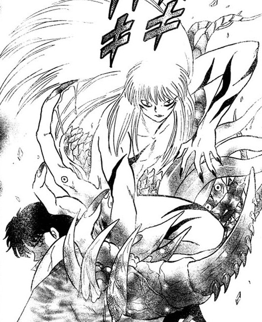 Magatsuhi