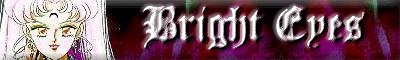 Bishoujo Senshi Sailor Moon: Black Lady