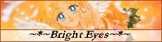 Bishoujo Senshi Sailor Moon: Sailor Moon