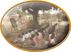 GRAMA BHARATHI
