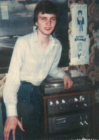 Young and Innocent Days