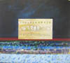 DSCN0277