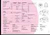 add-sierra-95-page7.jpg
