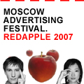 Silver Apple of the Red Apple international advertising festival in Moscow