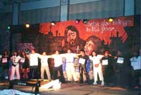 SFC Photo