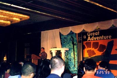 SFC Photo