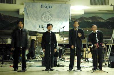 SFC Photo