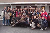 SFC Photo