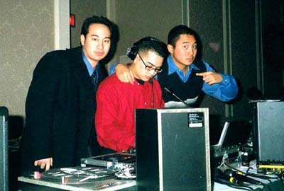 SFC Photo