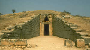 entrance to Atrea's treasure