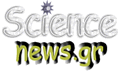 www.ScienceNews.gr