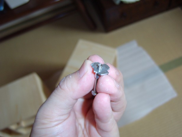 claw nut