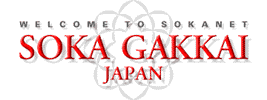 Soka Gakkai Japan