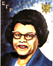 Pearl Marbury