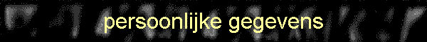 persoonlijke gegevens