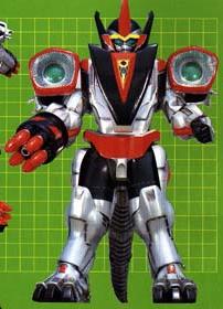 QUANTASAURUS MEGAZORD