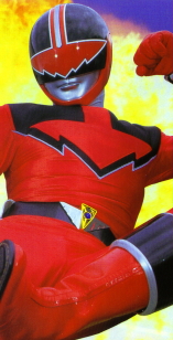 QUANTUM RANGER