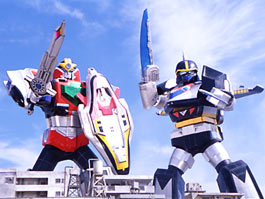 ZORDS