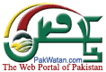 click here to know more about my "pak-watan!"