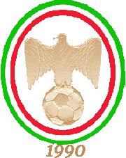 shs.gif (15200 bytes)