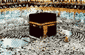 Makkah Mukarrama!