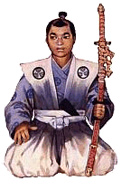 Samauri