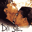 My Present Dil..