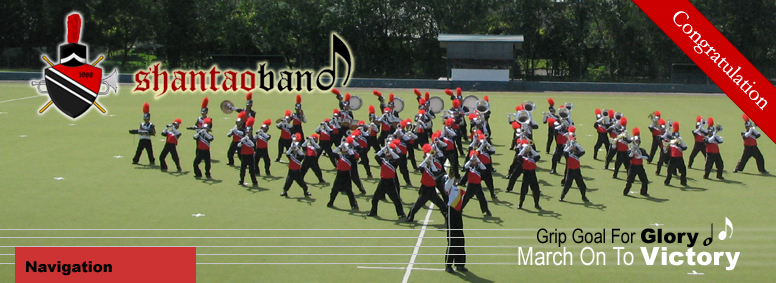 Shan Tao Band Main Theme, Attack!