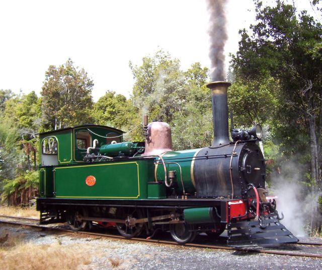 Gertie