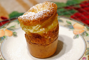 cinnamon popovers