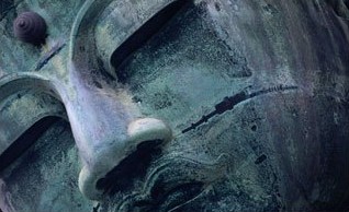 Dependent arising. Emptiness is form, form is emptiness. No form without emptiness. No emptiness without form.