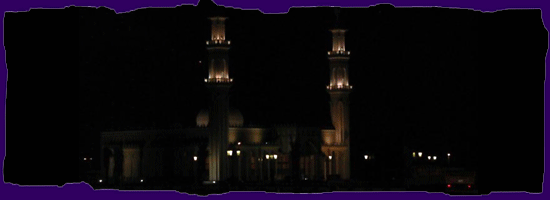 Sharjah, one of the seven Emirates. Trade fair