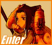 Enter