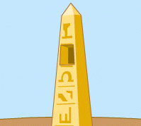 Shrine Icon