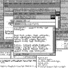 Georgian fonts & Netscape 3.1 Gold