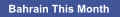 btmbf.gif (544 bytes)