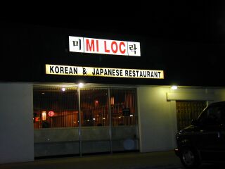 MILOC