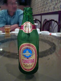 TSINGTAO