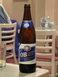 OB LAGER