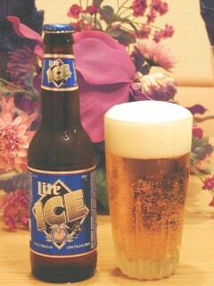 Miller Lite ICE