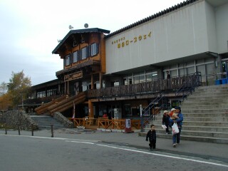 Suwa 3