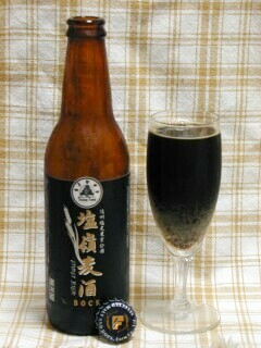 ���䔞���@BOCK