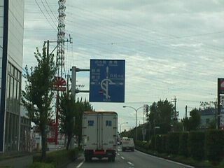 root5