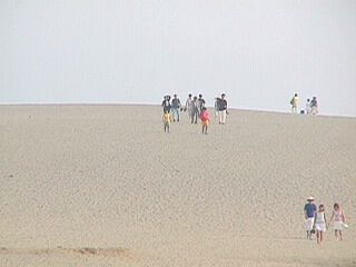 Nakatajima