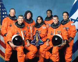Columbia Seven